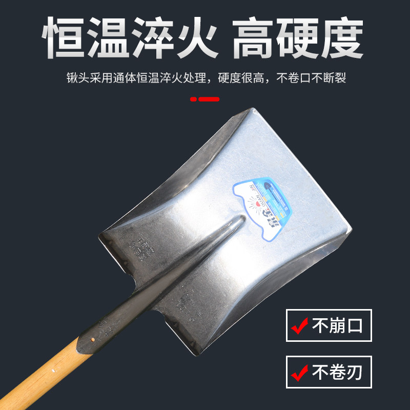 2斤特重铁锹大号钢锹应急尖锹工地加硬方锹泉金实木硬质槐木铁锨,淘宝优惠券,粉丝福利购,淘宝优惠卷