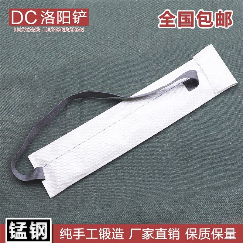 洛阳铲探针专用背包烘焙度短信充值研发技,淘宝优惠券,粉丝福利购,淘宝优惠卷