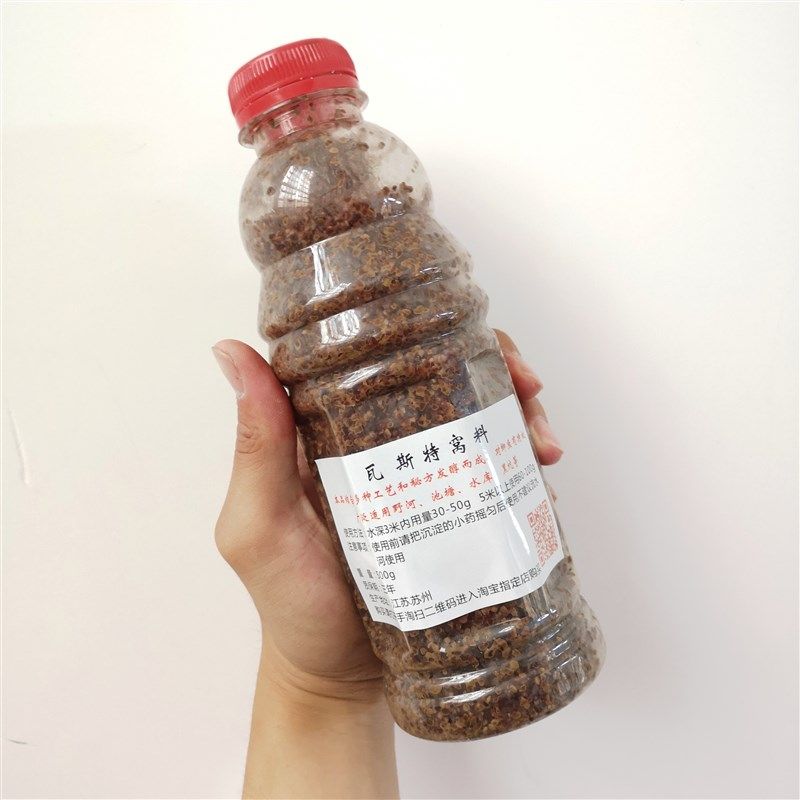 夏季打窝料野钓黑坑饵料小药酒米鲫鱼鲤鱼诱鱼自制底窝秘方钓鱼,淘宝优惠券,粉丝福利购,淘宝优惠卷