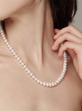 Dainashi White 7-10mm Freshwater Cultured Pearl Strands Neck