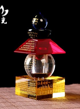 水晶舍利塔五轮塔佛塔装藏摆件一切如来心秘密全身宝箧印陀罗尼塔