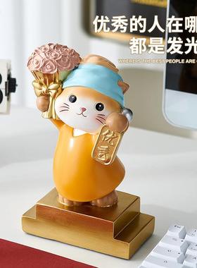 卡通艺术猫领奖摆件比赛奖励玄关客厅书桌装饰diy刻字教师节送礼