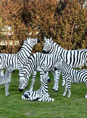 户外园林景区花园商场动物园创意装饰仿真玻璃钢动物斑马落地摆件