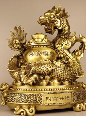 铜聚宝盆龙摆件大号生肖龙铜龙工艺品家居办公装饰创意礼品工艺品