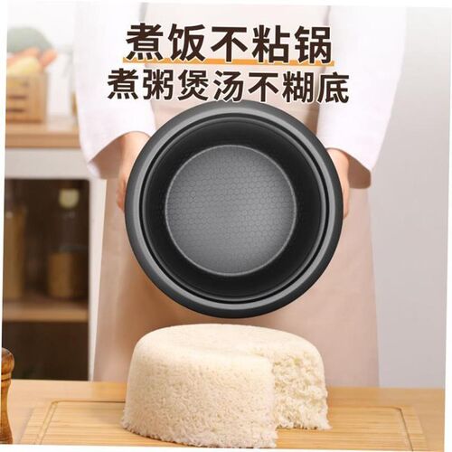 Electric Mini Rice Cooker Pot 小电饭锅2-4人迷你宿舍电饭锅 - 图2