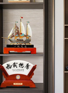 玉石屏风摆件工艺品办公室客厅玄关电视柜装饰品高档乔迁开业礼品