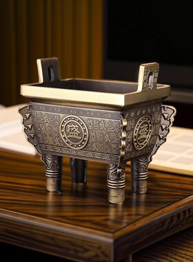 黄铜千秋盛鼎铜鼎百盛鼎仿古摆件工艺品办公室聚财公司开业礼品