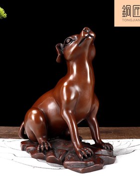 铜匠仁 紫铜生肖狗摆件铜狗旺财狗十二生肖犬客厅玄关工艺品