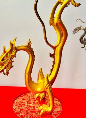 西安文创唐赤金走龙鎏金铜龙复刻桌面家居摆件商务会议礼品陕历博