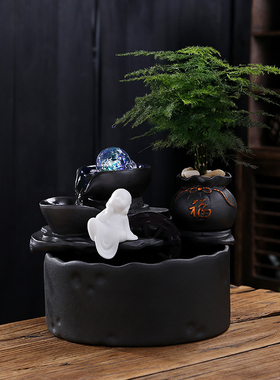 循环水客厅新摆件办公室景观陶瓷流水中式小型茶桌桌面装饰品招财