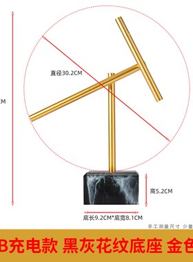 新款金色充电款牛顿混沌摆永动机摆件办公桌客厅装饰招财送礼品