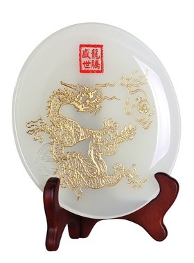 龙腾盛世白玉琉璃圆盘坐盘赏盘家居客厅书房收藏装饰工艺礼品摆件