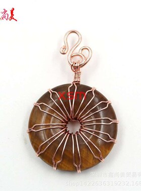 Natural crystal nostalgic safety buckle winding chrysanthemu