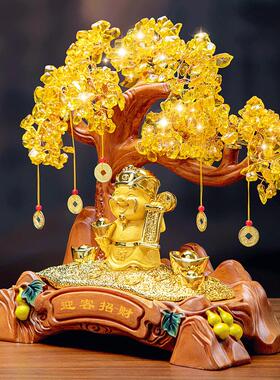 黄水晶发财树酒柜装饰品摆件家居客厅聚财风水摇钱树创意开业礼品