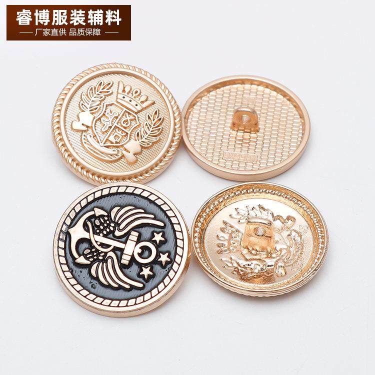 现货金属纽扣英伦风钮扣男女大衣外套风衣扣西服扣子西装扣,淘宝优惠券,粉丝福利购,淘宝优惠卷