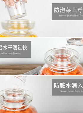 带盖泡菜坛子加厚玻璃腌制罐腌菜咸菜缸小家用酸菜密封透明泡南舟