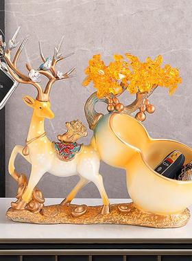 入户进门口玄关钥匙收纳摆件福禄鹿客厅鞋柜新家装饰布置乔迁礼品