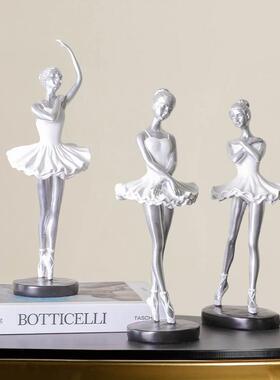 北欧家居芭蕾舞者女孩小摆件艺术创意办公室装饰品房间布置摆设