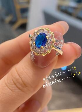 Fashion horse eye love ring femininity luxury emerald ring d