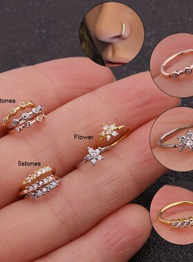 假无洞鼻环夹贴鼻钉小钻 超闪 nose Rings Studs twisted cubic