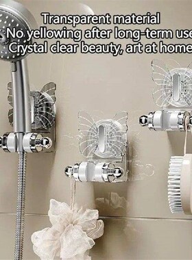 Handheld Shower Head Holder Suction Cup Shower Handle Wall