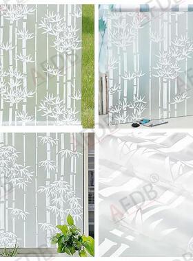 Privacy Window Film Sun Protection UV Blocking Self-adhesive
