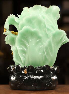 中式仿玉白菜摆件办公室客厅酒柜家居装饰摆设店铺开业礼品