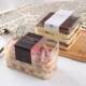 Chocolate PS hard plastic packaging box cookie cranberry baking cookie box mille-feuille fruit cake box