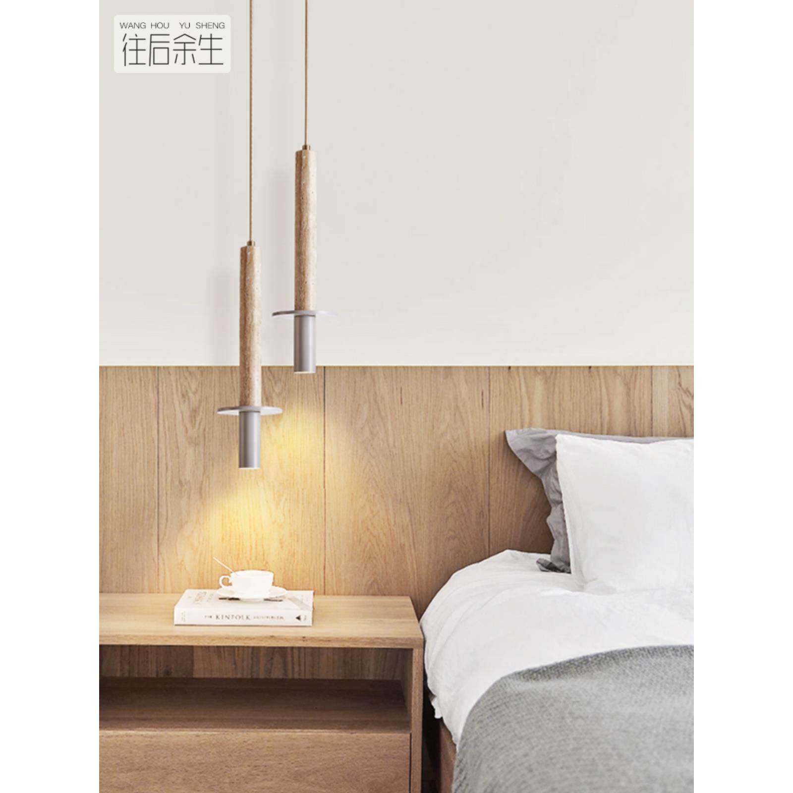 创意直筒餐厅吧台单头吊灯圆柱商用前台奶油风北欧卧室床头小吊灯,淘宝优惠券,粉丝福利购,淘宝优惠卷