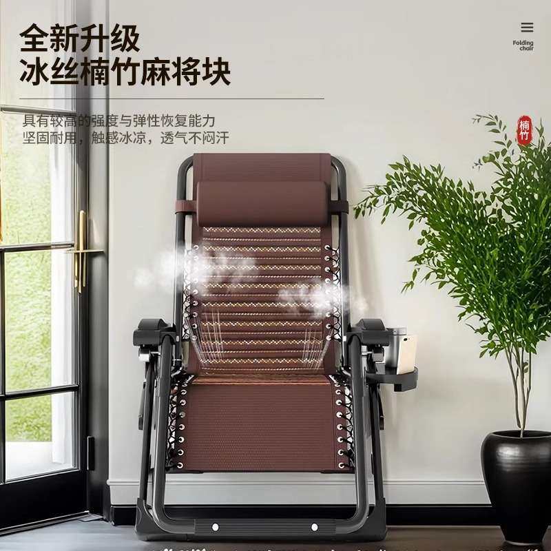 躺椅午休折叠办公室学生宿舍椅懒人午睡可躺两用靠背电脑椅子睡椅,淘宝优惠券,粉丝福利购,淘宝优惠卷