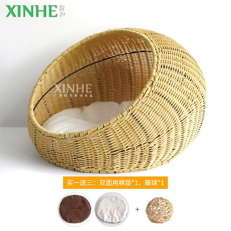 藤编猫窝狗窝宠物窝四季通用半封闭透气藤编宠物窝宠物用品耐磨,淘宝优惠券,粉丝福利购,淘宝优惠卷