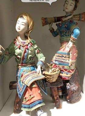 石湾陶瓷少数民族仕女林乃河精品家居客厅玄关博古架创意摆件