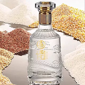 【6瓶499元】五粮液兴隆水晶至.尊送礼宴2瓶[1000元优惠券]-寻折猪