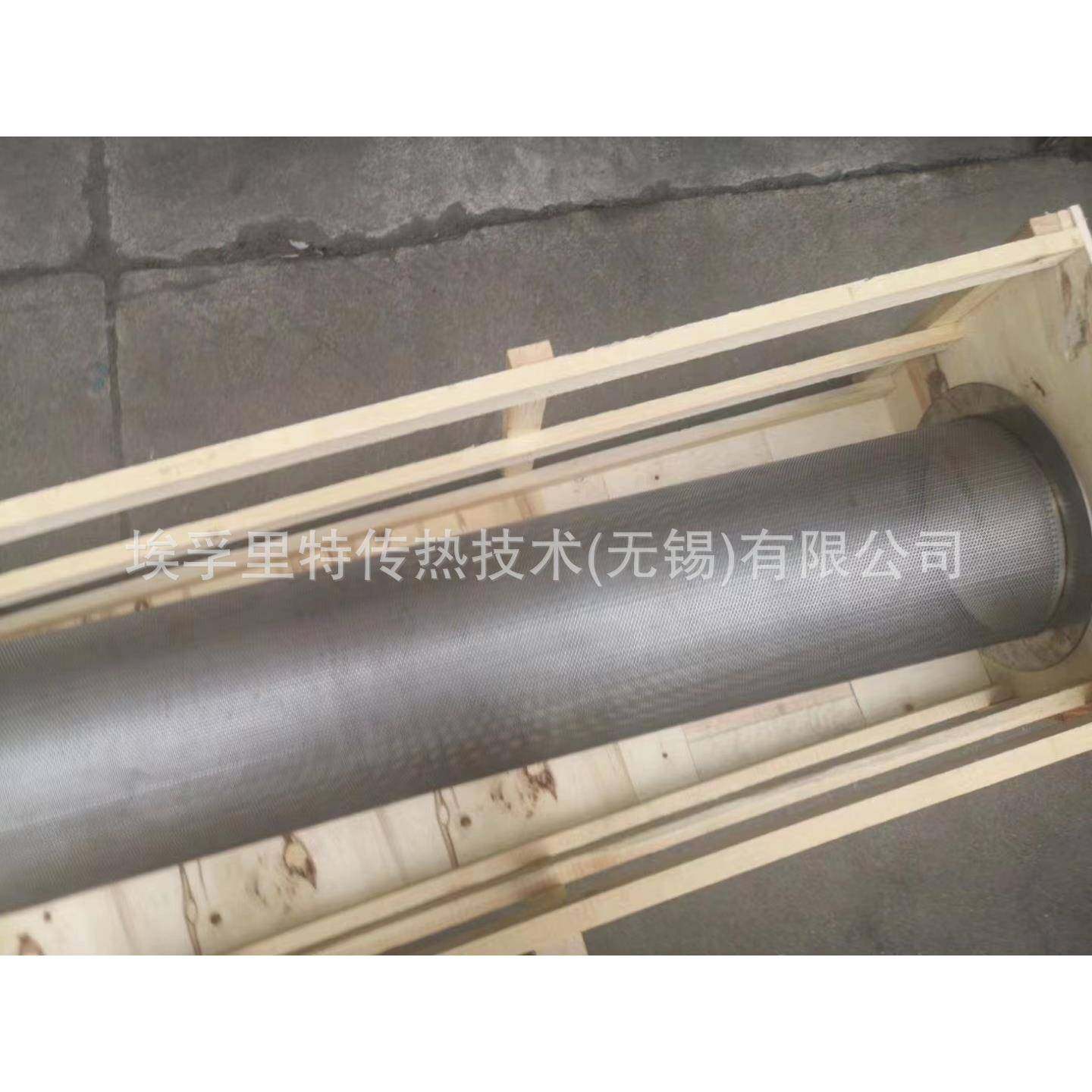 海水冷却器过滤网淡水换热器过滤器在线内置过滤器,淘宝优惠券,粉丝福利购,淘宝优惠卷