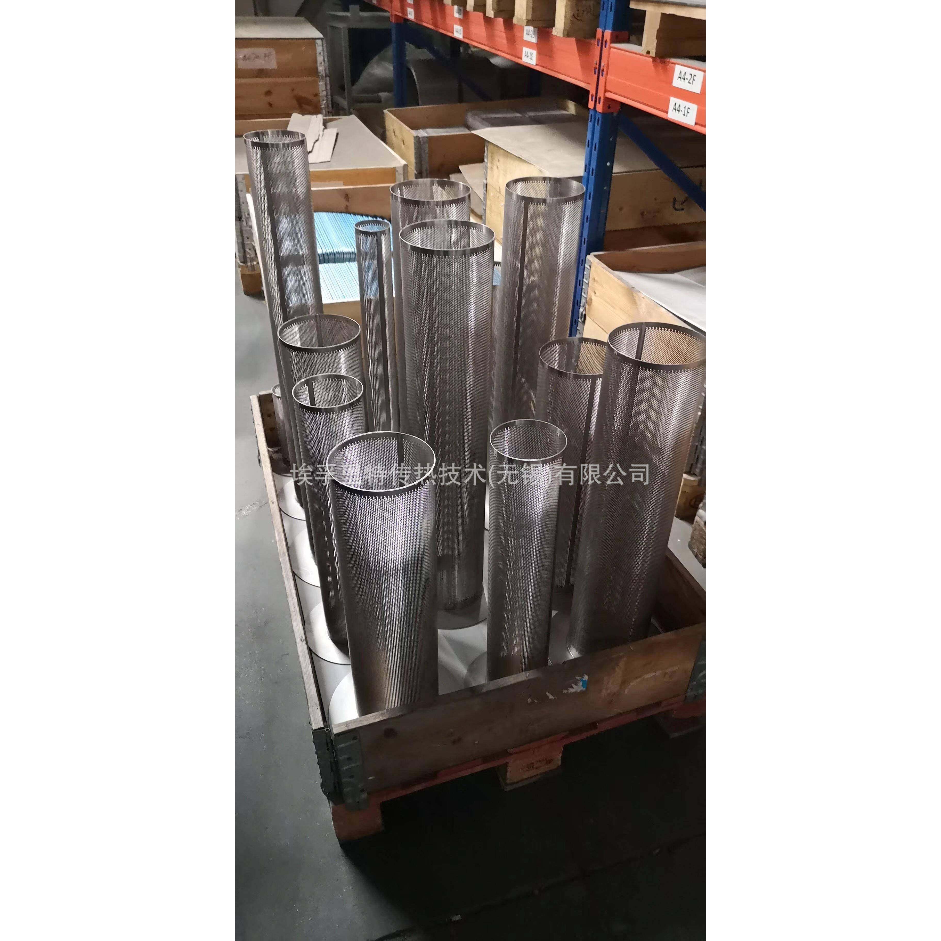 海水冷却器过滤网淡水换热器过滤器在线内置过滤器,淘宝优惠券,粉丝福利购,淘宝优惠卷