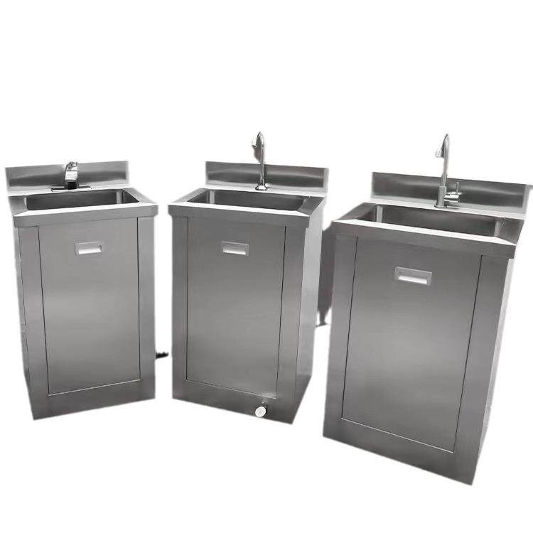 304不锈钢洗手池洁净室单双人一体水槽手术室感应脚踏清洗池,淘宝优惠券,粉丝福利购,淘宝优惠卷