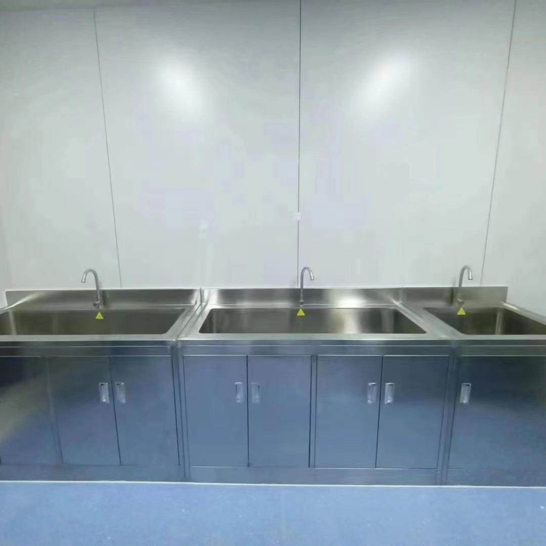 304不锈钢洗手池洁净室单双人一体水槽手术室感应脚踏清洗池,淘宝优惠券,粉丝福利购,淘宝优惠卷