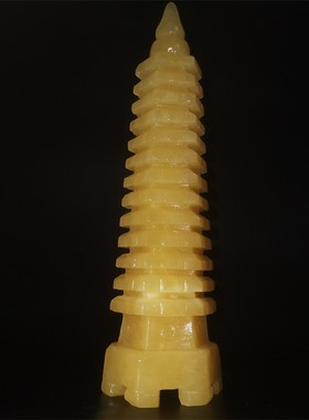 学生用的九层米黄玉石头文昌塔天然13层的文笔文峯小塔摆件送孩子