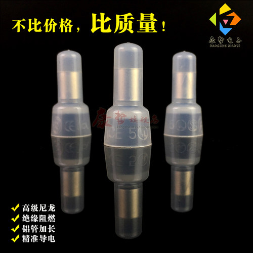 1000只CE-5X压线帽尼龙闭端子奶嘴/咀电线连接器快速接头接线端子 - 图0