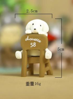 小清新韩版创意小狗坐凳子园艺苔藓多肉花插插件拍摄道具公仔摆件