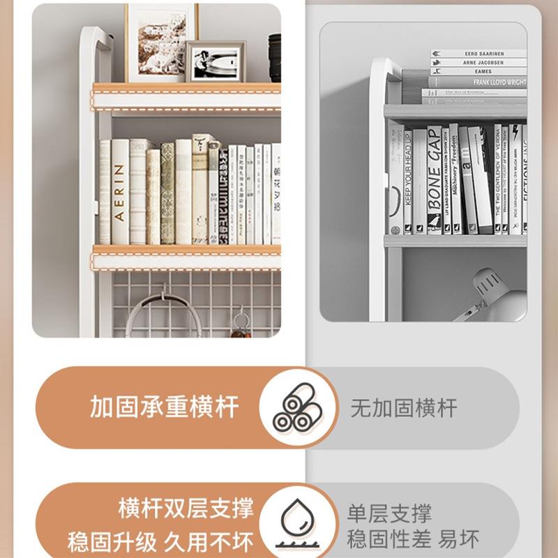 Desktop storage rack grid computer desk student desk hole plate iron storage rack study desk bookshelf