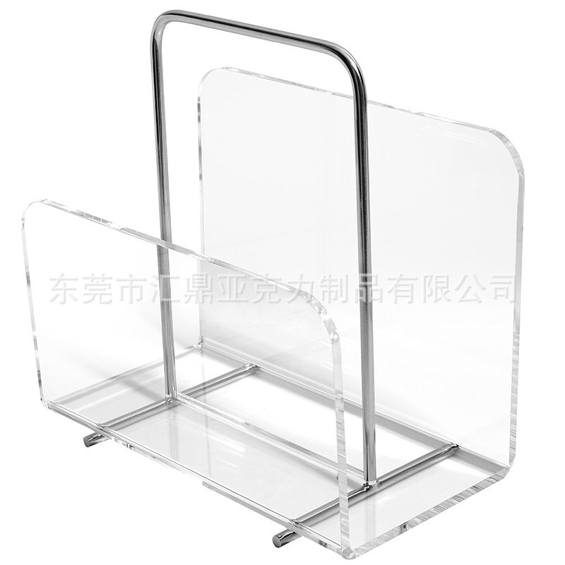 亚克力杂志架桌面收纳架不锈钢托盘零食盘家用.酒店.展会,淘宝优惠券,粉丝福利购,淘宝优惠卷