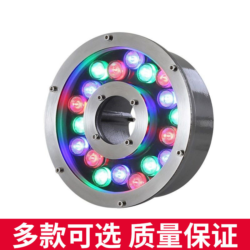 喷泉灯涌泉灯水底灯鱼池灯水池灯水下灯led防水七彩景观水下射灯,淘宝优惠券,粉丝福利购,淘宝优惠卷