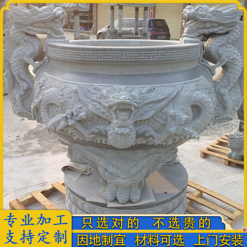 石雕青石佛院香炉 宗祠祠堂祖祠供香炉桌定做 大鹏石业雕刻出品,淘宝优惠券,粉丝福利购,淘宝优惠卷