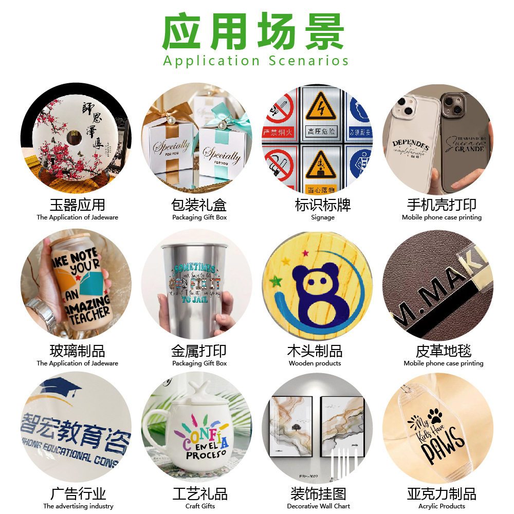 A3 uv小型平板打印机diy手机壳logo图案亚克力板UV热转印打印机,淘宝优惠券,粉丝福利购,淘宝优惠卷