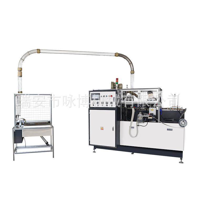 YB-22型纸杯成型机豆浆奶茶纸杯机智能全自动一次性纸碗机设备,淘宝优惠券,粉丝福利购,淘宝优惠卷