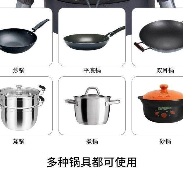 新款柴火灶家用烧木柴农村柴火炉移动灶大锅台户外炉具子地锅便携,淘宝优惠券,粉丝福利购,淘宝优惠卷