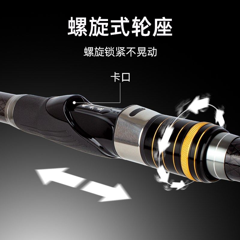 夜光海杆碳素抛竿远投竿鲢鳙青鱼超硬巨物海钓竿硬尾3.9/.2米.5,淘宝优惠券,粉丝福利购,淘宝优惠卷