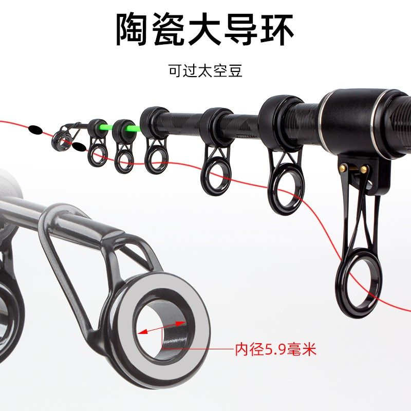 夜光海杆碳素抛竿远投竿鲢鳙青鱼超硬巨物海钓竿硬尾3.9/.2米.5,淘宝优惠券,粉丝福利购,淘宝优惠卷