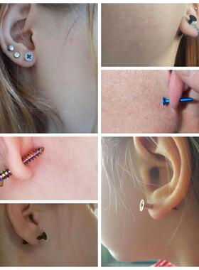 2PC Punk Men & Women Stud Earring Anti Allergic Stainless St
